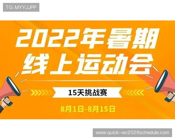 三亿体育线上官方入口：技术支持与常见故障排查方法全解