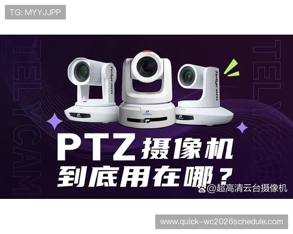 利用球会体育直播助手实现赛事直播的多角度观看体验提升