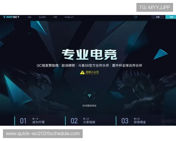 博忆堂体育app下载安全下载途径，保障用户个人信息安全与稳定使用体验