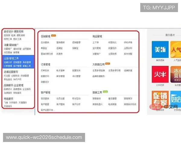 吉祥体育app官方网站下载常见问题解答,解决用户在下载过程中遇到的各种疑问