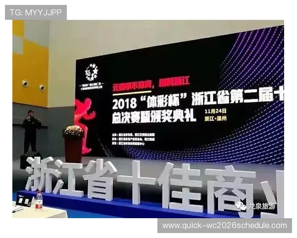 在江南体育国际首页轻松购买体育赛事门票,享受便捷的在线购票体验