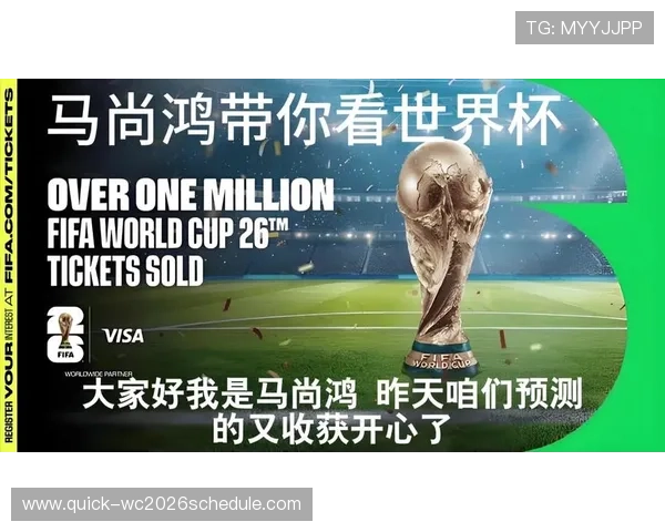 世界杯塞内加尔对阵法国比赛进球数预测及双方球员表现重点